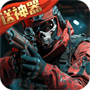 生死狙击内置作弊菜单版_ico