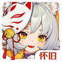 云上城之歌无限钻石版_ico