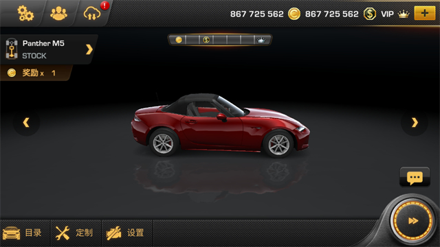 carx漂移赛车无限金币破解版