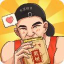 我的煎饼摊无广告破解版_ico