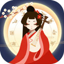 古代人生破解版内置修改器_ico