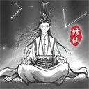渡劫模拟器内置菜单最新版本_ico