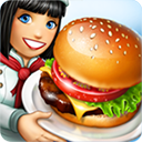 cooking fever破解版_ico