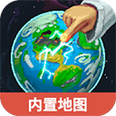 WorldBox 2026最新破解版_ico