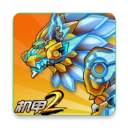 机甲斗兽场2破解版无限零件无限碎片免广告版 logo图